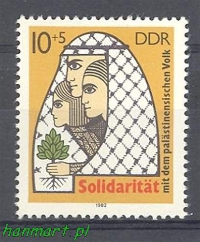 Znaczek NRD / DDR 1982 Mi 2743 Czyste **