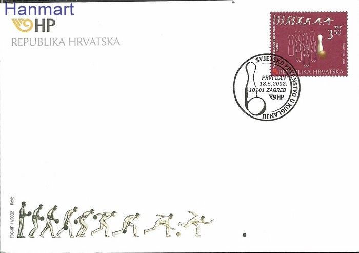 Znaczek Chorwacja 2002 Mi 614 FDC