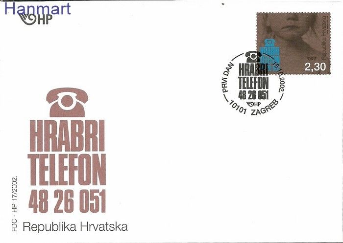 Znaczek Chorwacja 2002 Mi 625 FDC