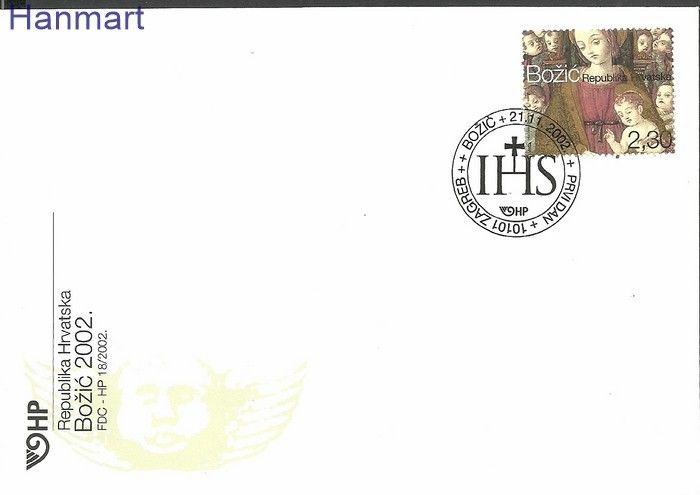 Znaczek Chorwacja 2002 Mi 626 FDC