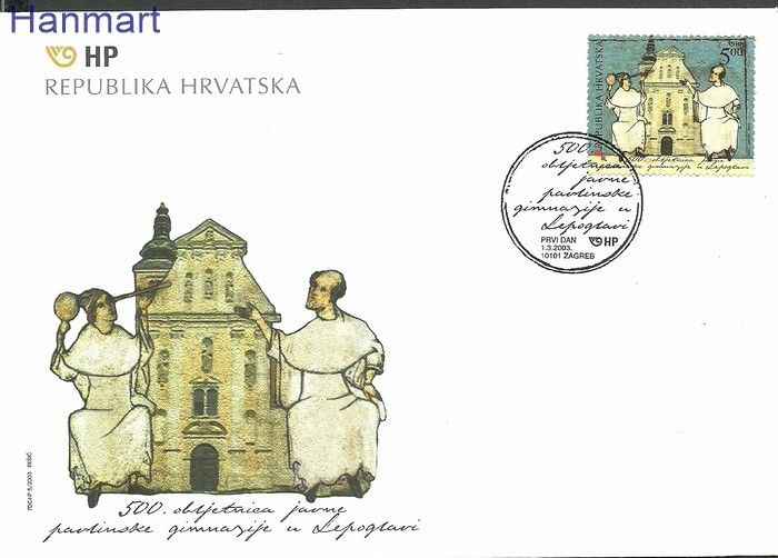 Znaczek Chorwacja 2003 Mi 642 FDC