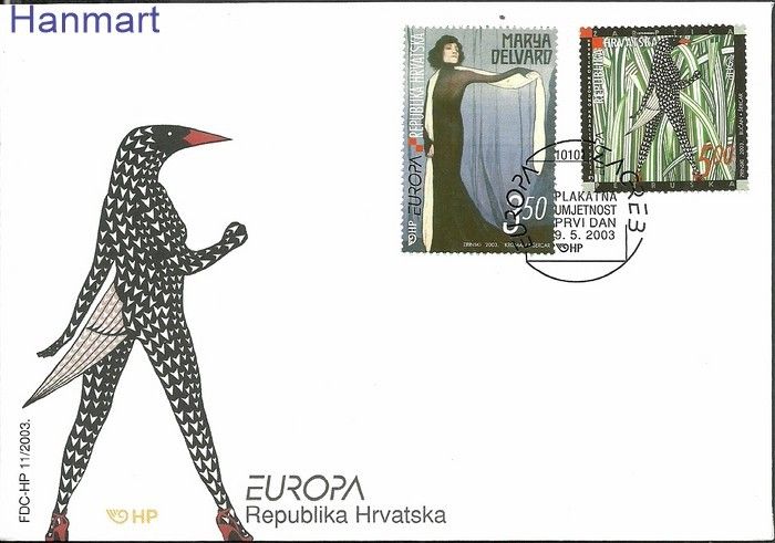 Znaczek Chorwacja 2003 Mi 651-652 FDC
