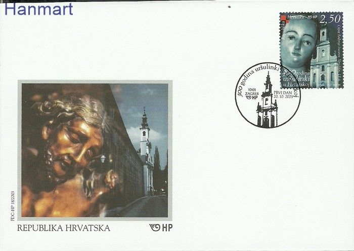 Znaczek Chorwacja 2003 Mi 663 FDC
