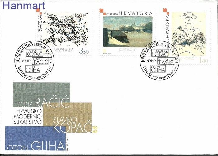 Znaczek Chorwacja 2003 Mi 666-668 FDC