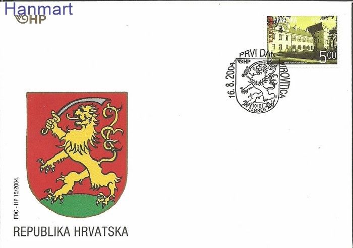 Znaczek Chorwacja 2004 Mi 694 FDC