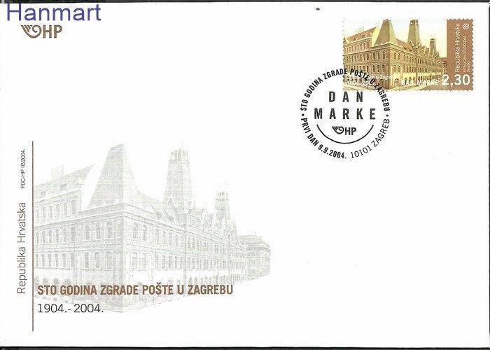 Znaczek Chorwacja 2004 Mi 695 FDC