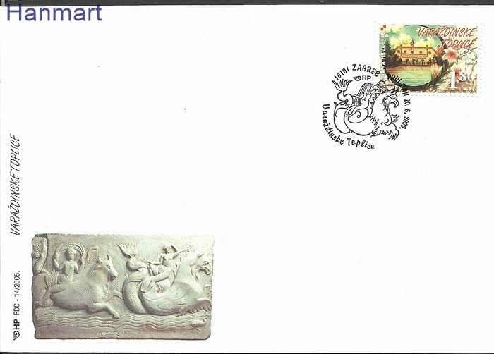 Znaczek Chorwacja 2005 Mi 732 FDC
