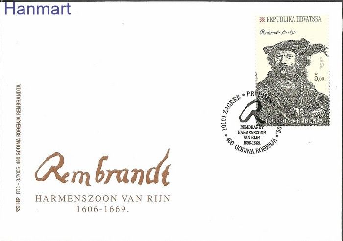 Znaczek Chorwacja 2006 Mi 755 FDC