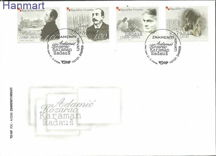 Znaczek Chorwacja 2006 Mi 756-759 FDC