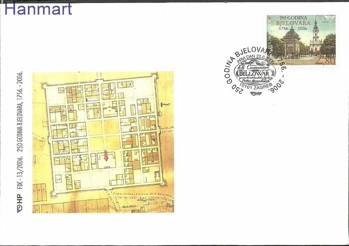 Znaczek Chorwacja 2006 Mi 783 FDC