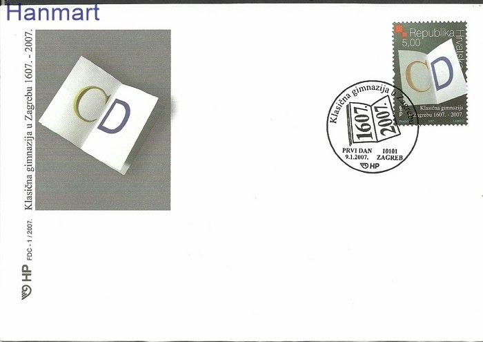 Znaczek Chorwacja 2007 Mi 795 FDC
