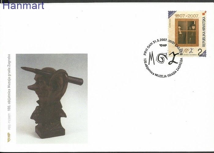 Znaczek Chorwacja 2007 Mi 815 FDC