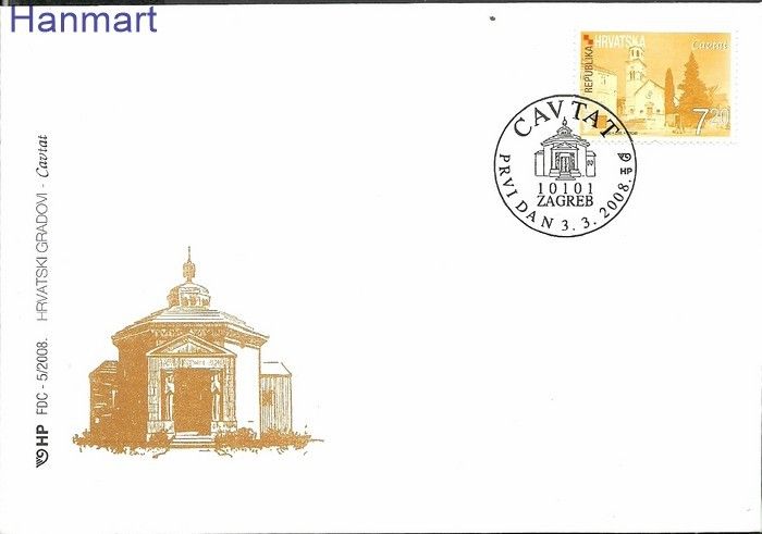 Znaczek Chorwacja 2008 Mi 838 FDC