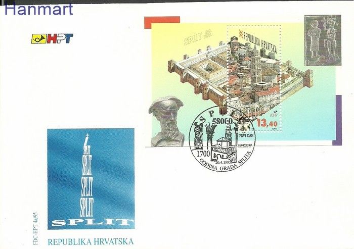 Znaczek Chorwacja 1995 Mi bl12 FDC