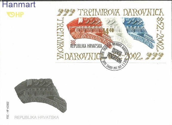 Znaczek Chorwacja 2002 Mi bl20 FDC