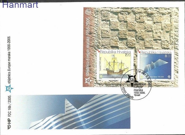 Znaczek Chorwacja 2005 Mi bl27 FDC