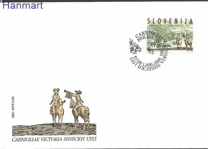 Znaczek Słowenia 1993 Mi 59 FDC