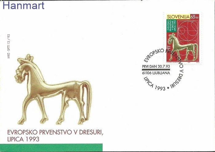 Znaczek Słowenia 1993 Mi 64 FDC