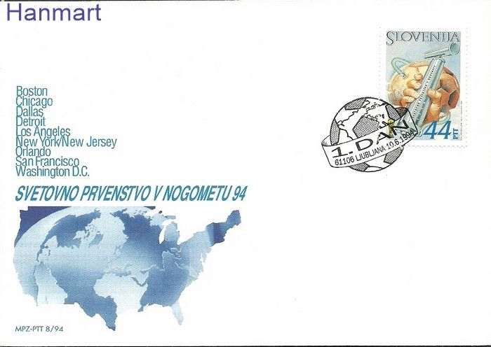 Znaczek Słowenia 1994 Mi 87 FDC