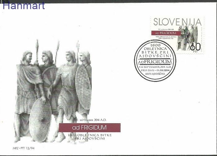 Znaczek Słowenia 1994 Mi 92 FDC