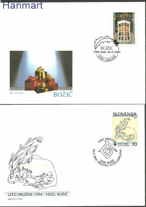 Znaczek Słowenia 1994 Mi 99-100 FDC