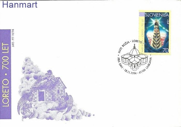 Znaczek Słowenia 1994 Mi 101 FDC