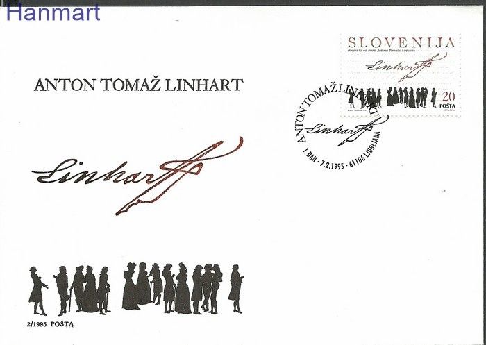 Znaczek Słowenia 1995 Mi 104 FDC
