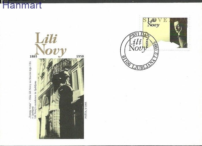 Znaczek Słowenia 1995 Mi 105 FDC