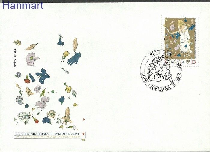 Znaczek Słowenia 1995 Mi 109 FDC