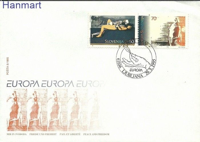 Znaczek Słowenia 1995 Mi 110-111 FDC