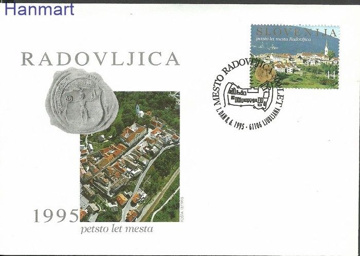 Znaczek Słowenia 1995 Mi 119 FDC