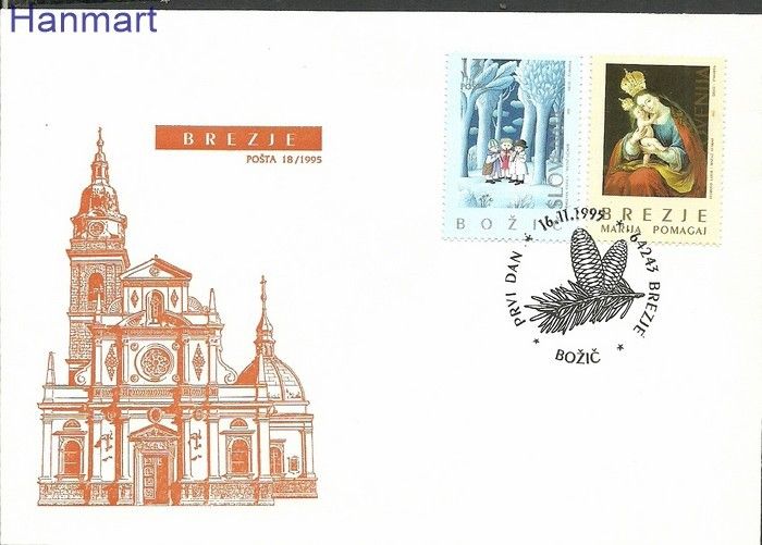 Znaczek Słowenia 1995 Mi 126-127 FDC