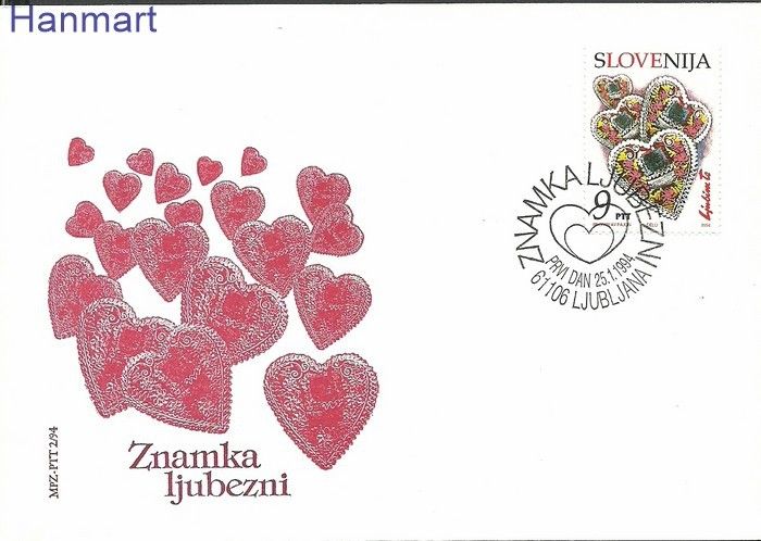 Znaczek Słowenia 1994 Mi 75 FDC