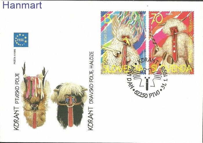 Znaczek Słowenia 1996 Mi 129-130 FDC