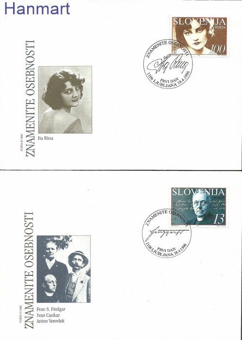 Znaczek Słowenia 1996 Mi 139-140 FDC