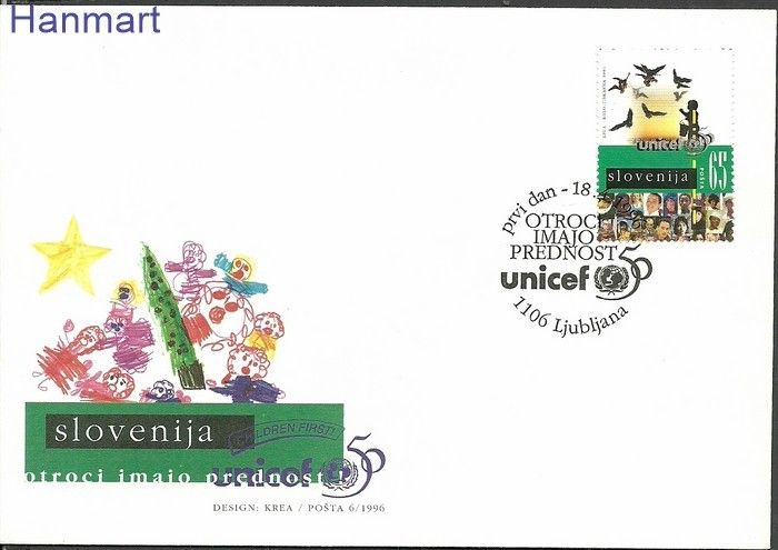 Znaczek Słowenia 1996 Mi 141 FDC