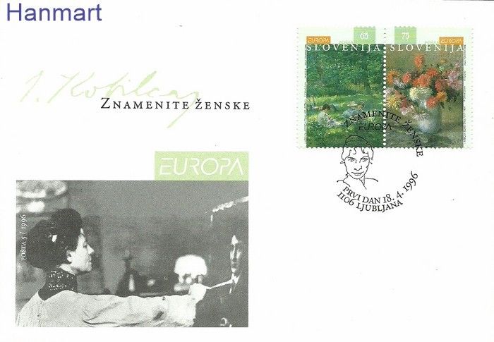 Słowenia 1996 Mi 142-143 FDC