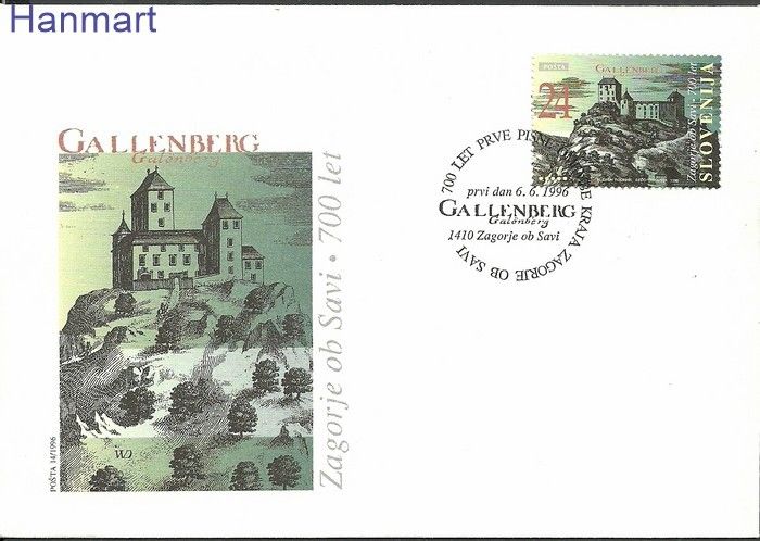 Znaczek Słowenia 1996 Mi 146 FDC