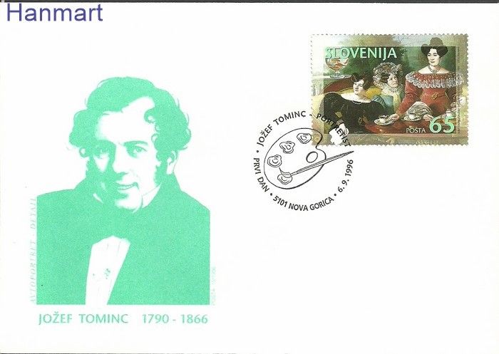 Znaczek Słowenia 1996 Mi 165 FDC