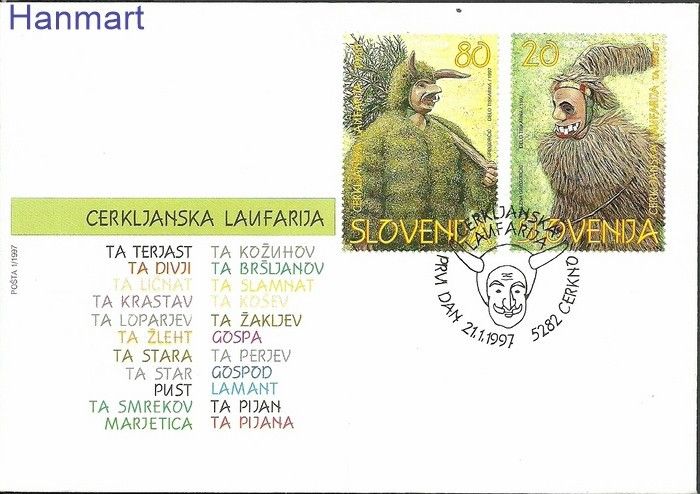 Znaczek Słowenia 1997 Mi 173-174 FDC