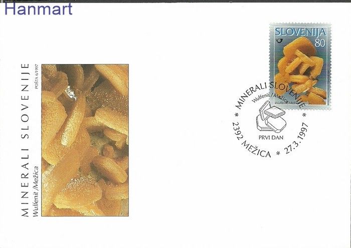 Znaczek Słowenia 1997 Mi 187 FDC