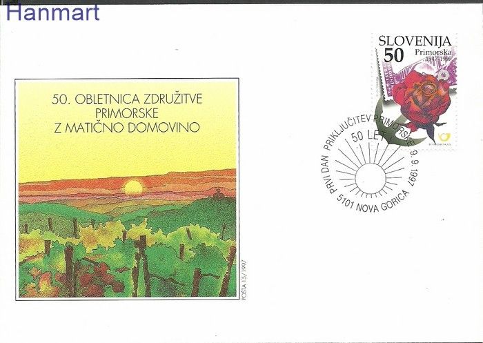Znaczek Słowenia 1997 Mi 207 FDC