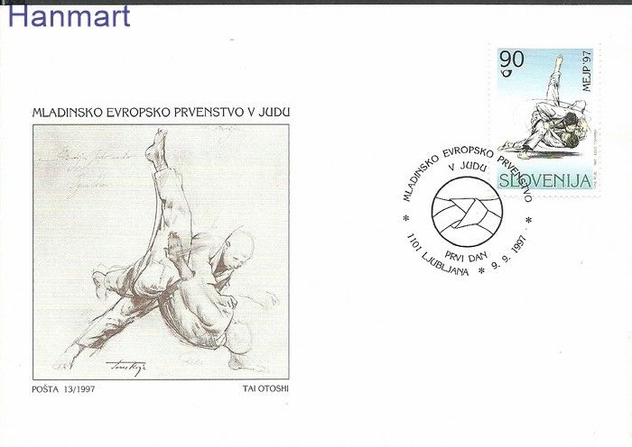 Znaczek Słowenia 1997 Mi 210 FDC