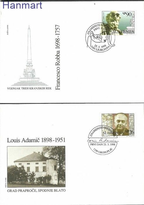 Znaczek Słowenia 1998 Mi 223-224 FDC