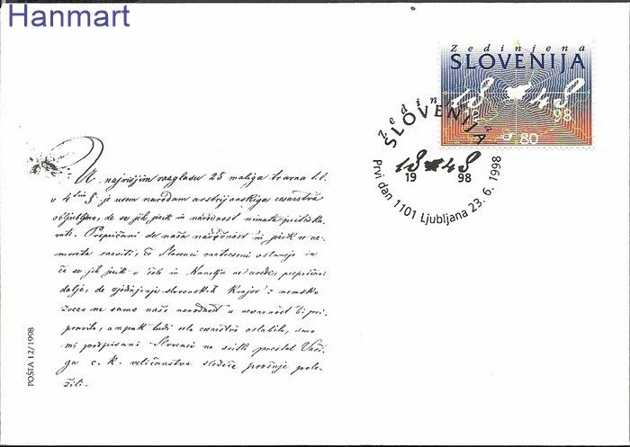 Znaczek Słowenia 1998 Mi 233 FDC
