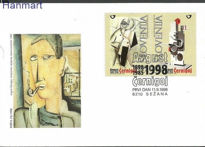 Znaczek Słowenia 1998 Mi 237-238 FDC