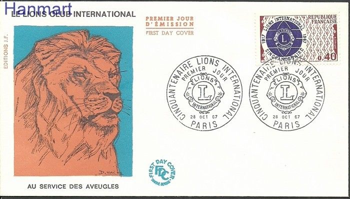 Znaczek Francja 1967 Mi 1601 FDC