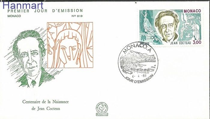 Znaczek Monako 1989 Mi 1917 FDC