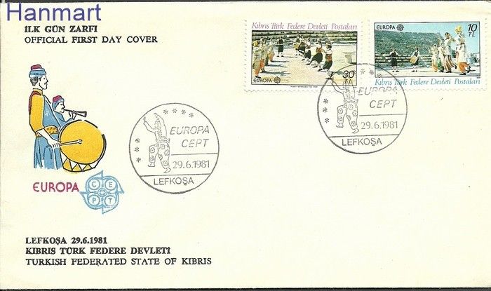 Znaczek Cypr Północny 1981 Mi 98-99 FDC