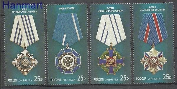 Znaczek Rosja 2016 Mi 2327-2330 Czyste **